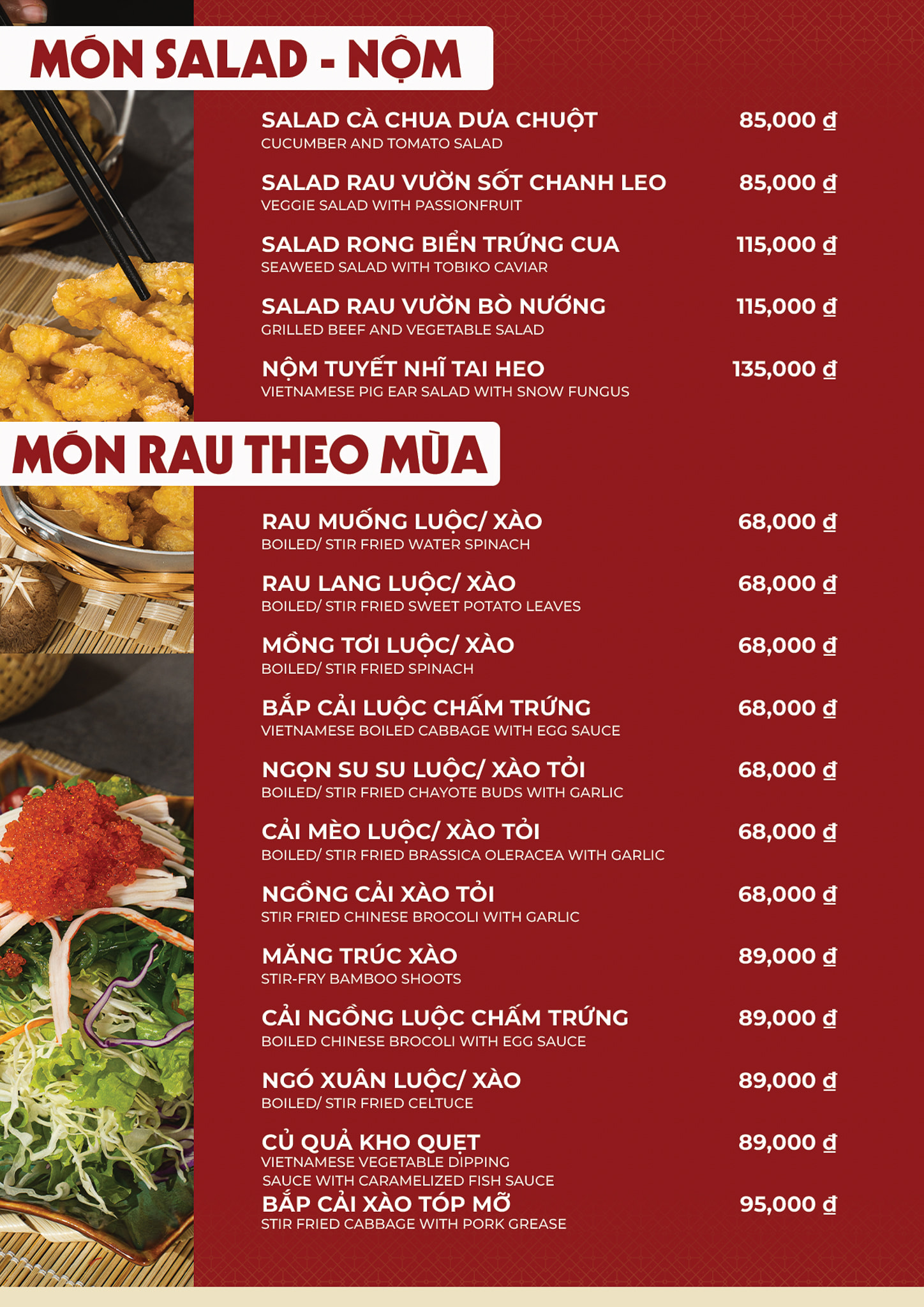 Menu Nha Hang Nam Duong 2A Lang Ha, Thanh Cong, Ba Dinh, Ha Noi 2